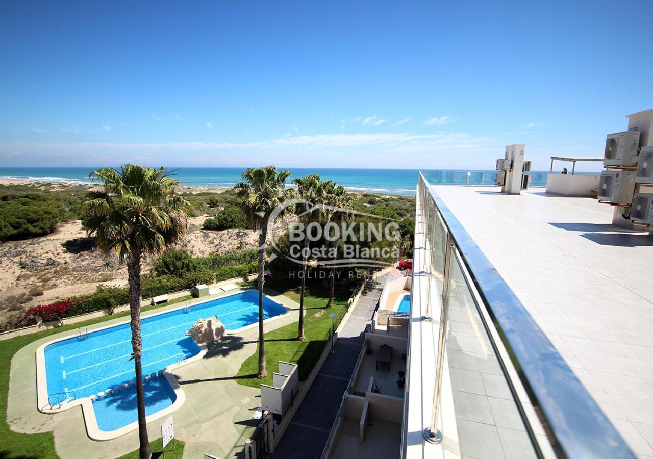 לה מאטה Al045 Pinada Beach III La Mata מראה חיצוני תמונה